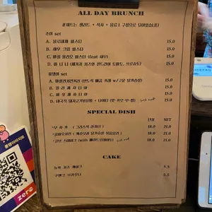 풍뎅이아지트 리뷰 사진