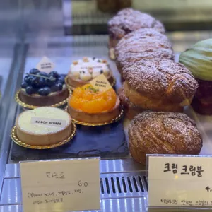 오봉베르 리뷰 사진