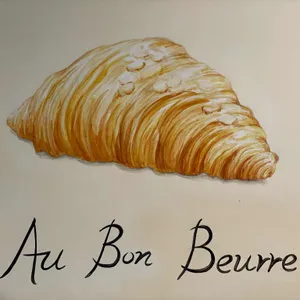 오봉베르 리뷰 사진