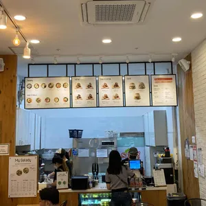 샐러디 리뷰 사진