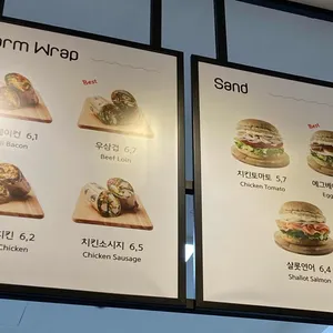 샐러디 리뷰 사진