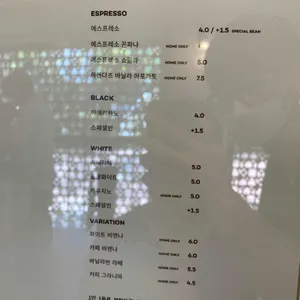 YM ESPRESSO ROOM 리뷰 사진