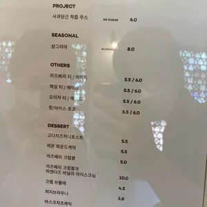 YM ESPRESSO ROOM 리뷰 사진