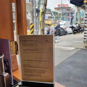 경양카츠 리뷰 사진
