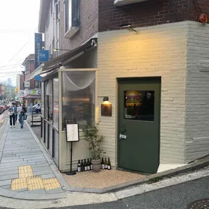 심야식당 기억 리뷰 사진