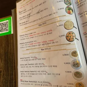 라체나1907 리뷰 사진