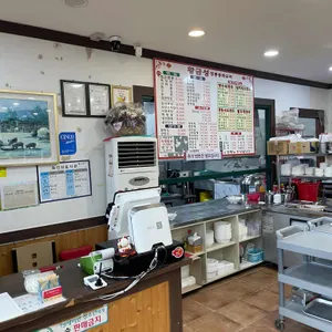황금성 리뷰 사진