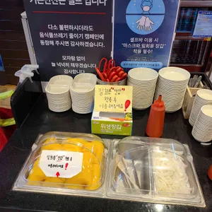 홍콩반점0410 사진