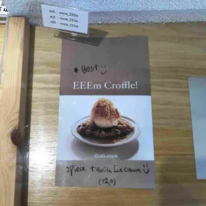 카페 이음 리뷰 사진