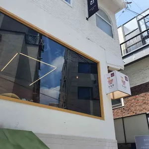 히루마 리뷰 사진