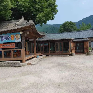 토가 리뷰 사진