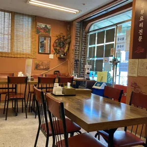 오두리두부 리뷰 사진