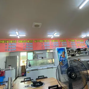 수다 리뷰 사진