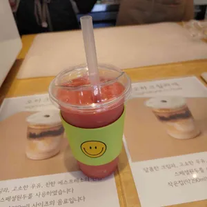오하하커피 리뷰 사진