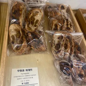 루엘드파리 리뷰 사진
