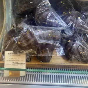 루엘드파리 리뷰 사진