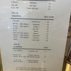 루엘드파리 리뷰 사진