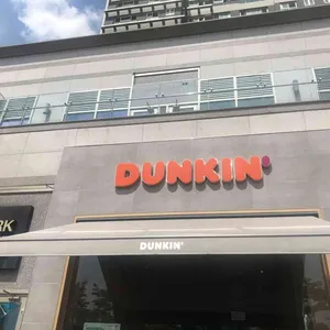 던킨도너츠 리뷰 사진