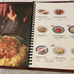 하이가든레스토랑 리뷰 사진