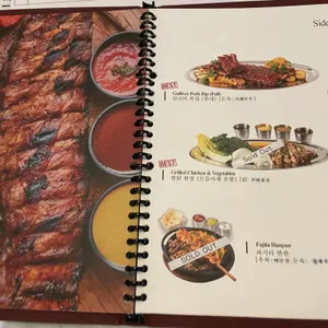 하이가든레스토랑 리뷰 사진