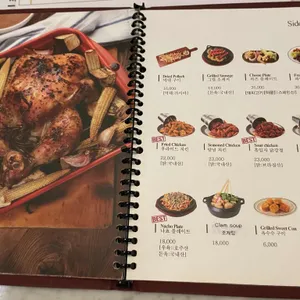 하이가든레스토랑 리뷰 사진