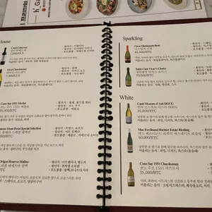 하이가든레스토랑 리뷰 사진