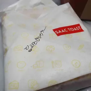 이삭토스트 리뷰 사진
