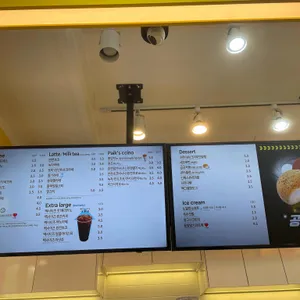 빽다방 리뷰 사진