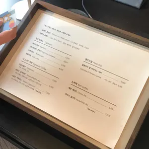 커피가게 동경 리뷰 사진
