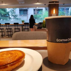곤트란쉐리에 사진
