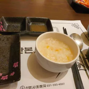 사조참치 리뷰 사진