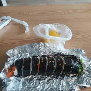유정김밥 사진