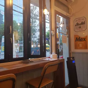 스시엔준 리뷰 사진