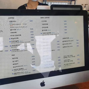 카페 라모타 리뷰 사진