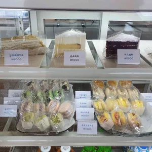 카페 라모타 리뷰 사진