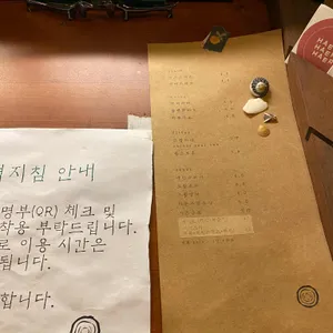 해로커피 리뷰 사진