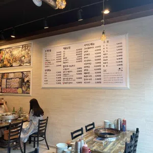 택이네 조개전골 리뷰 사진