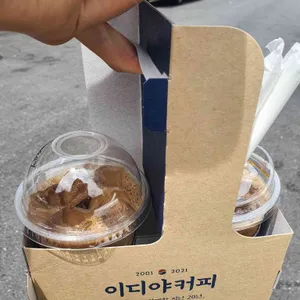 이디야 사진