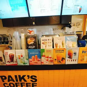 빽다방 리뷰 사진