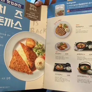 국수나무 리뷰 사진