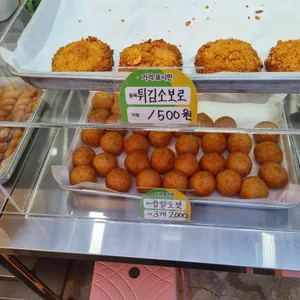 조선제일빵 사진