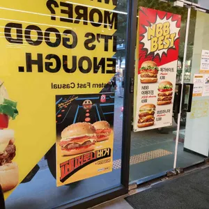 노브랜드버거  리뷰 사진
