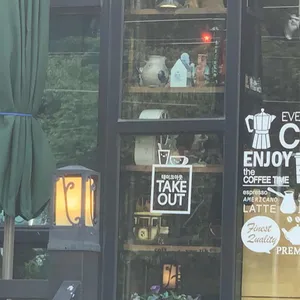 흘리커피 대표 사진