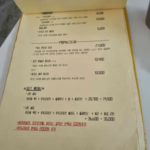 1989인도 리뷰 사진