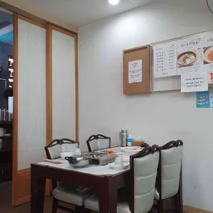 산들다움 리뷰 사진