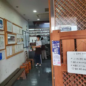 산들다움 리뷰 사진