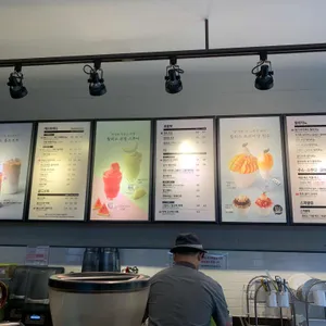 할리스 리뷰 사진