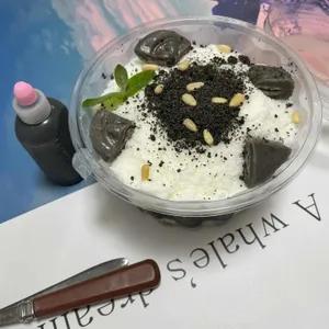 앗빙수 사진