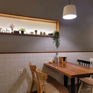 토흐 리뷰 사진