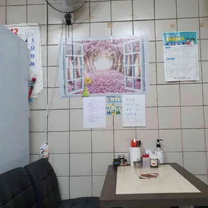원조 교동냉면집 리뷰 사진
